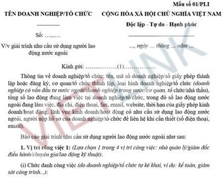 Mẫu số 01/PLI Phụ lục I